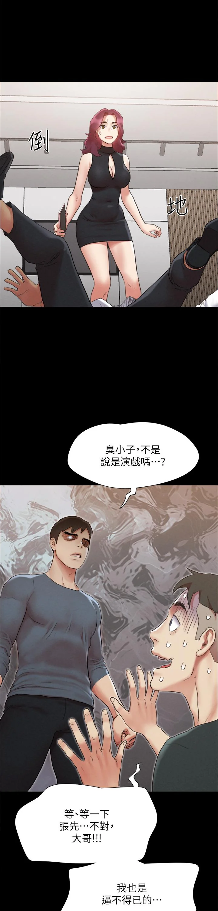 图片4区图片列表