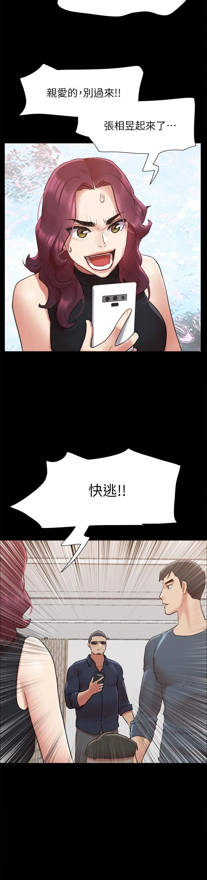 图片4区图片列表