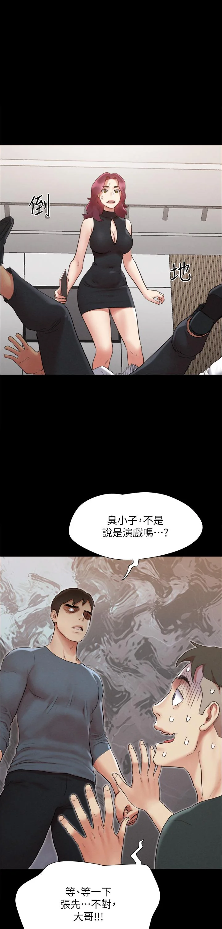 图片4区图片列表