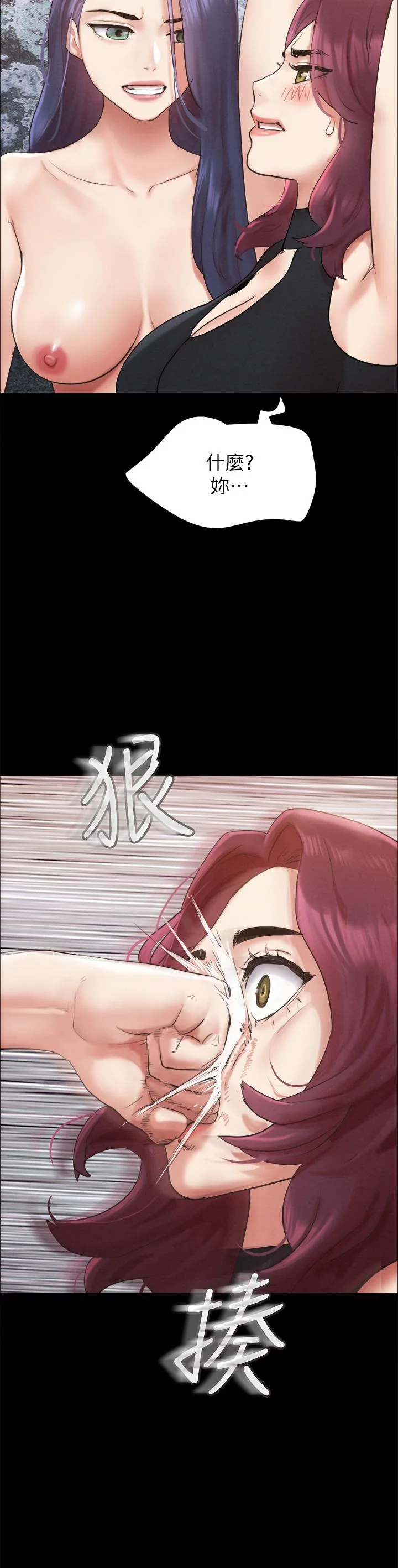 图片4区图片列表