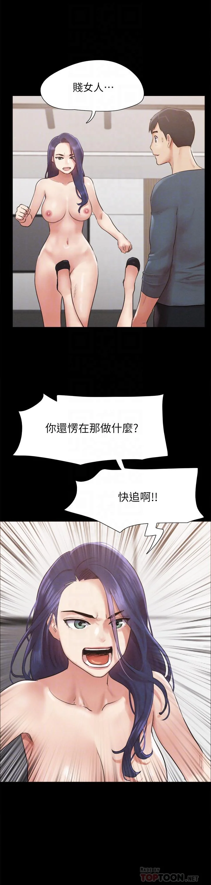 图片4区图片列表