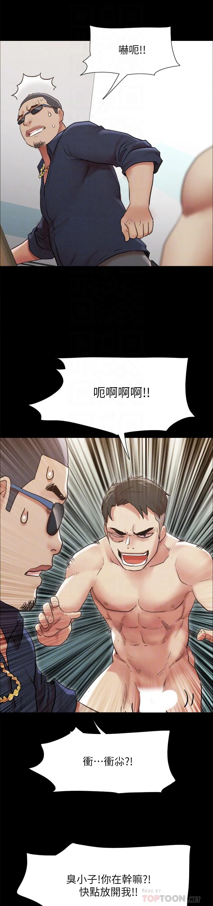 图片4区图片列表