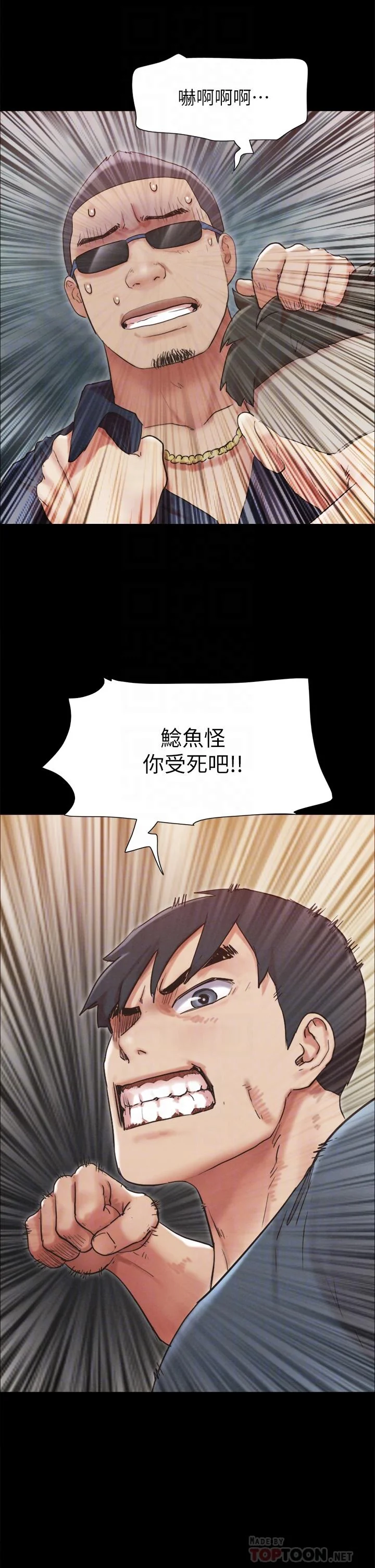图片4区图片列表