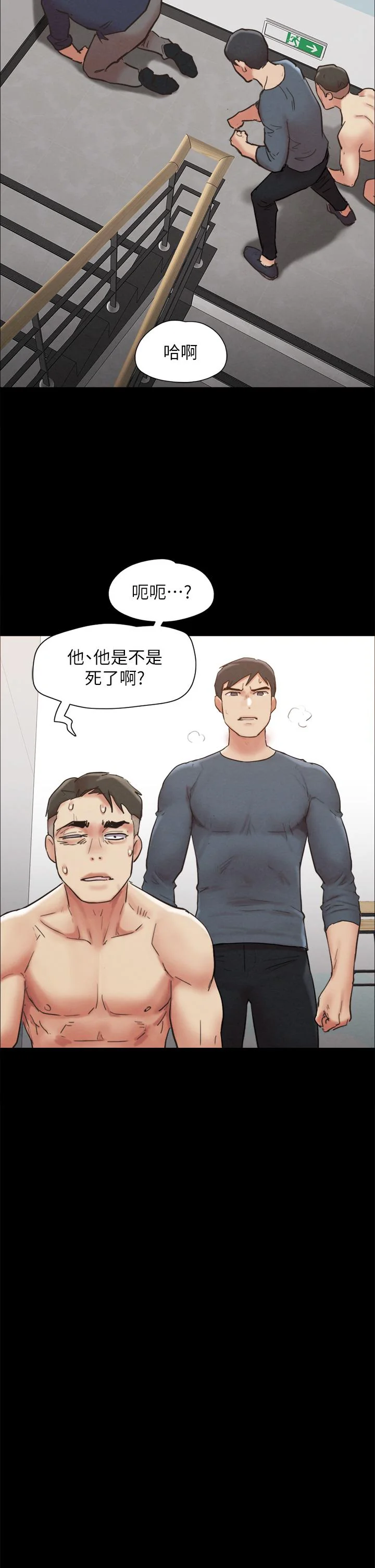 图片4区图片列表