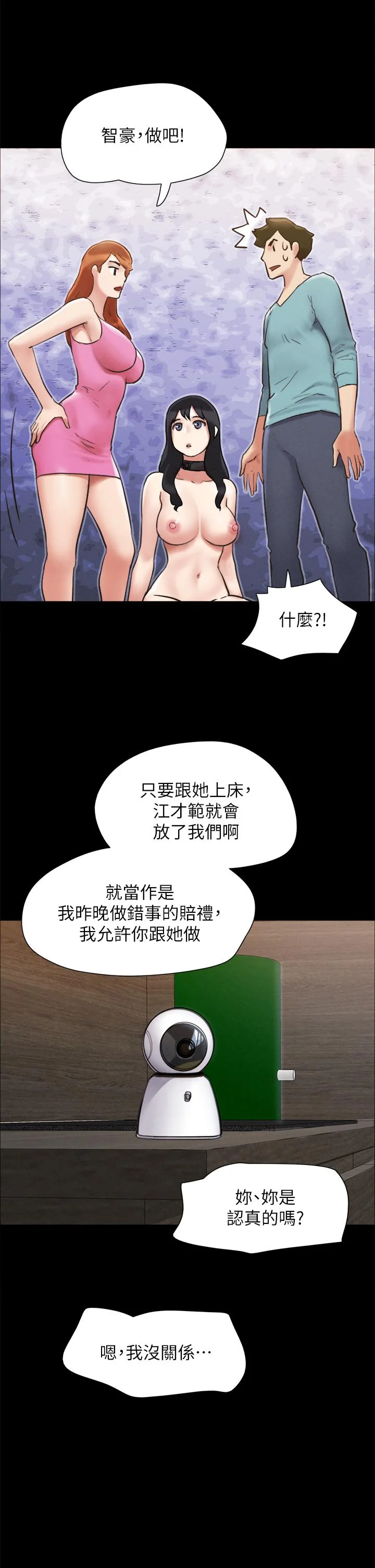 图片4区图片列表