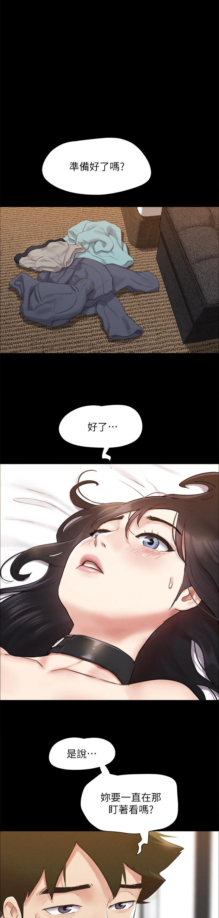 图片4区图片列表