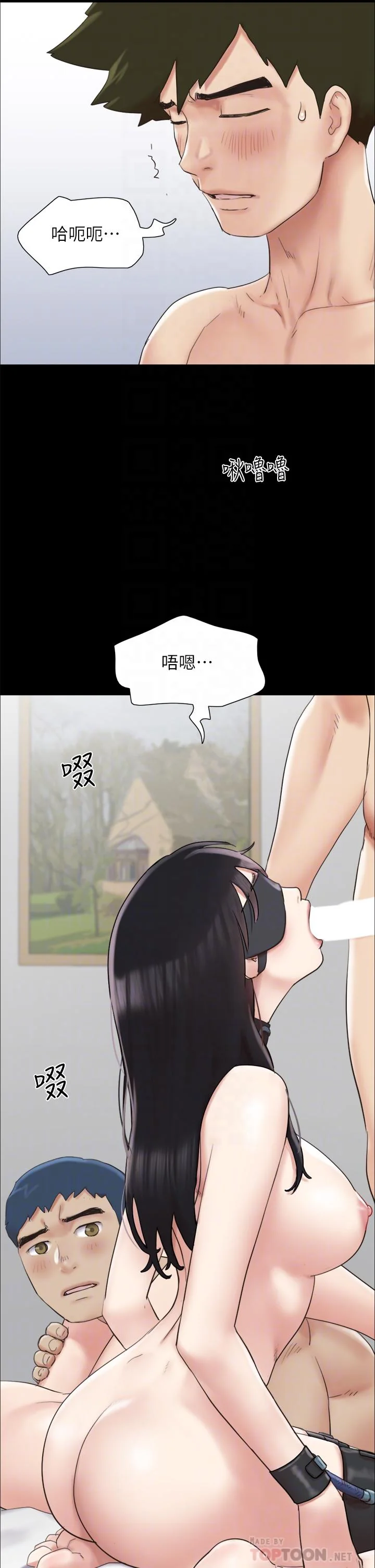 图片4区图片列表