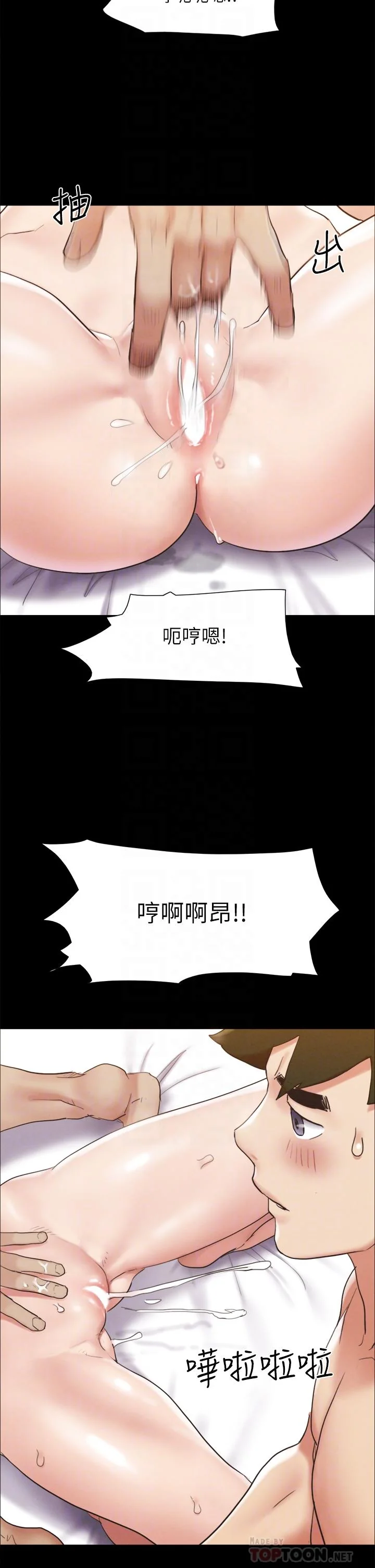 图片4区图片列表
