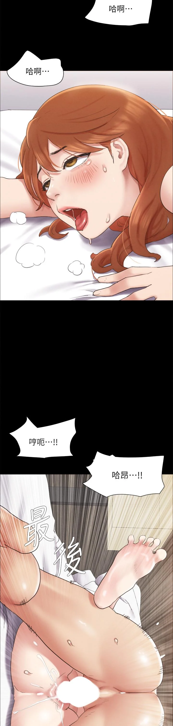 图片4区图片列表