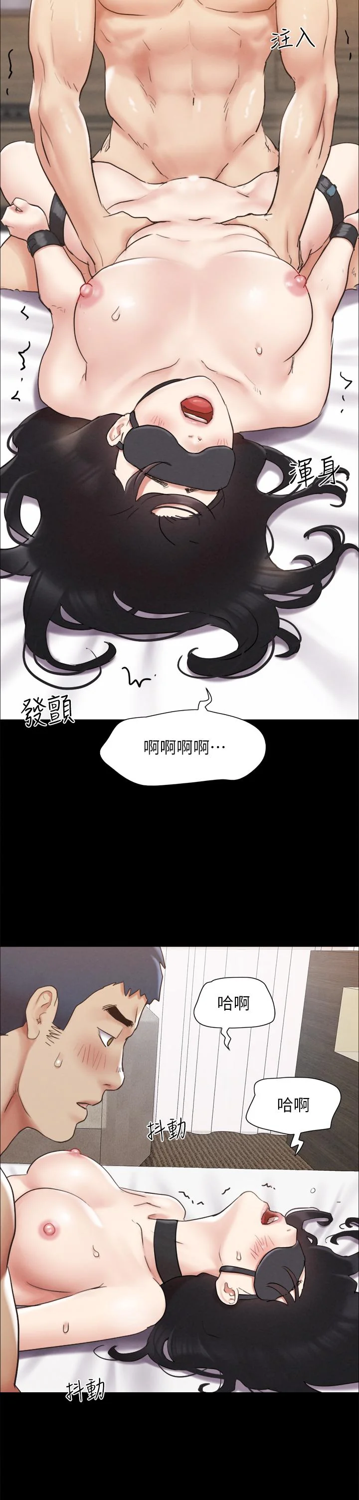 图片4区图片列表