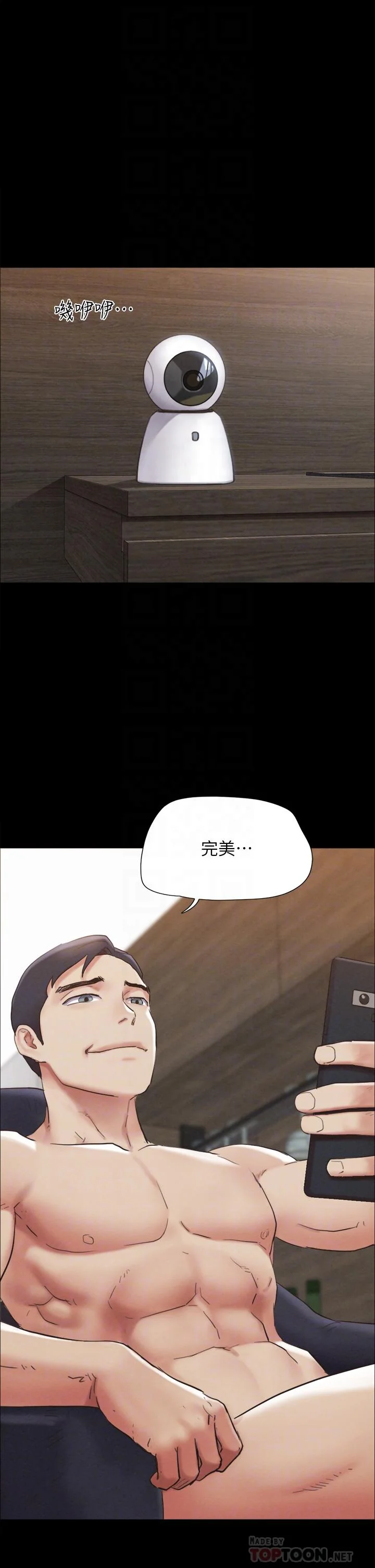 图片4区图片列表
