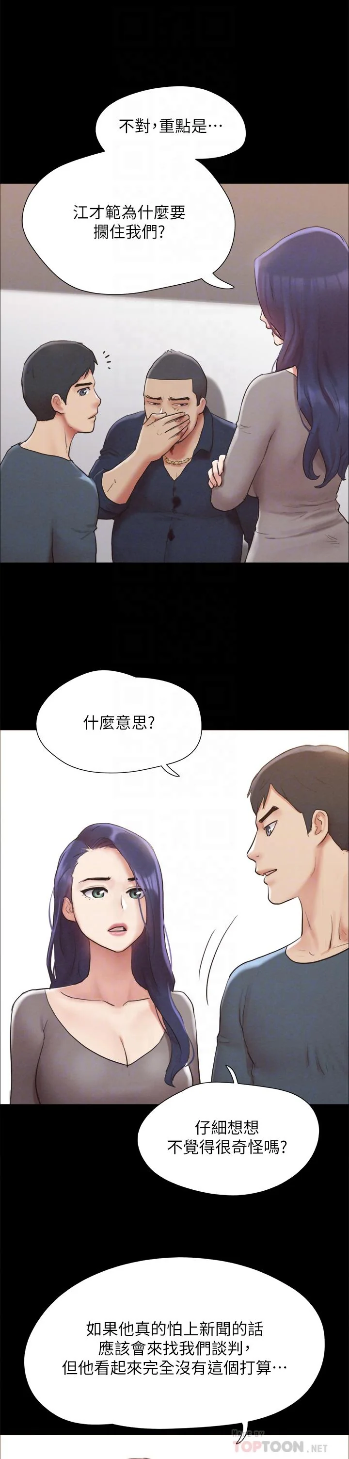图片4区图片列表