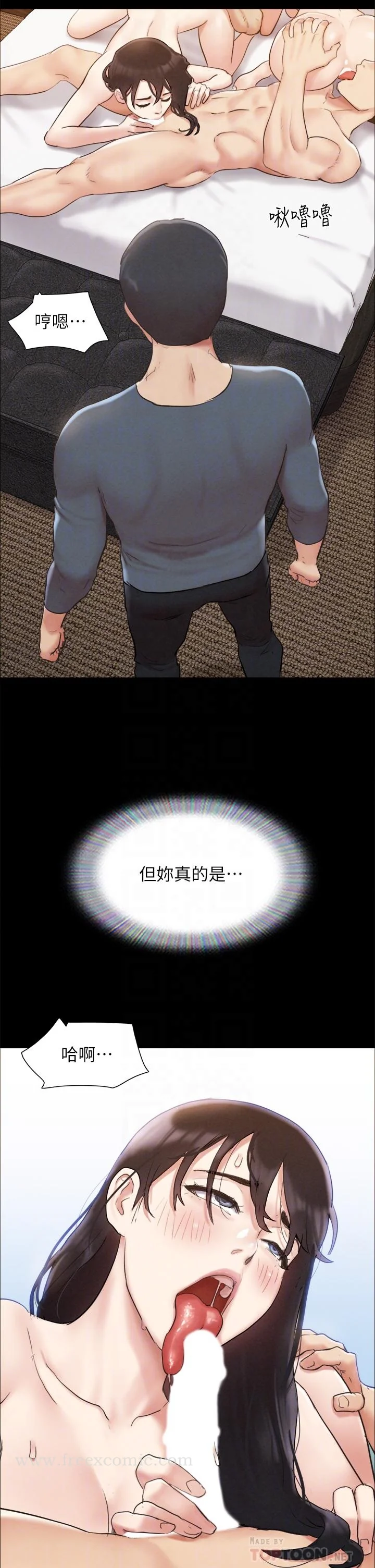 图片4区图片列表