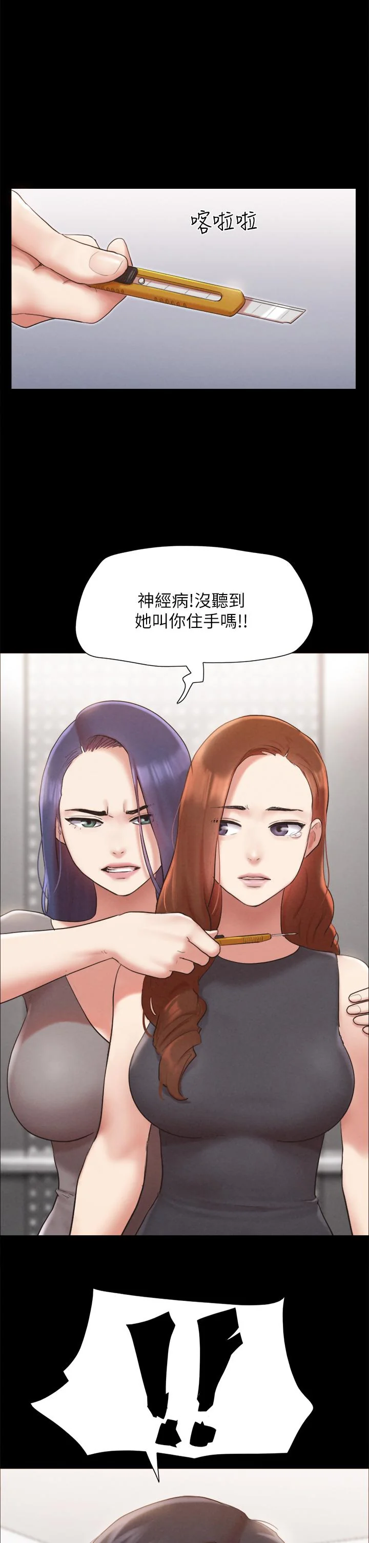 图片4区图片列表