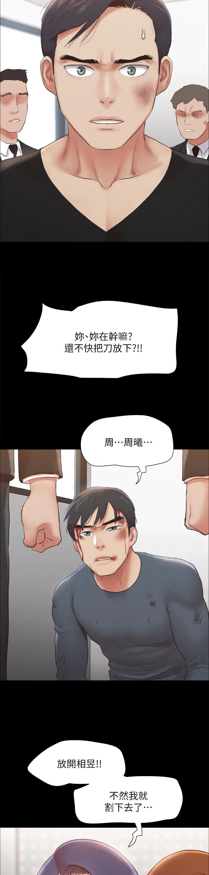 图片4区图片列表