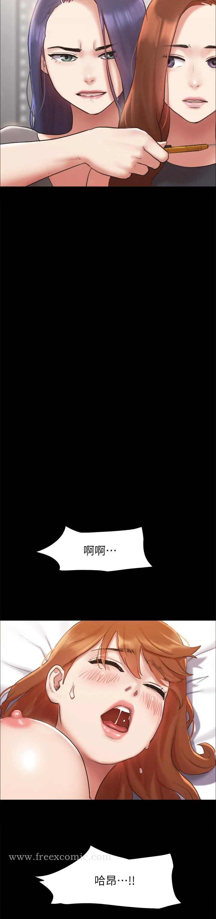 图片4区图片列表