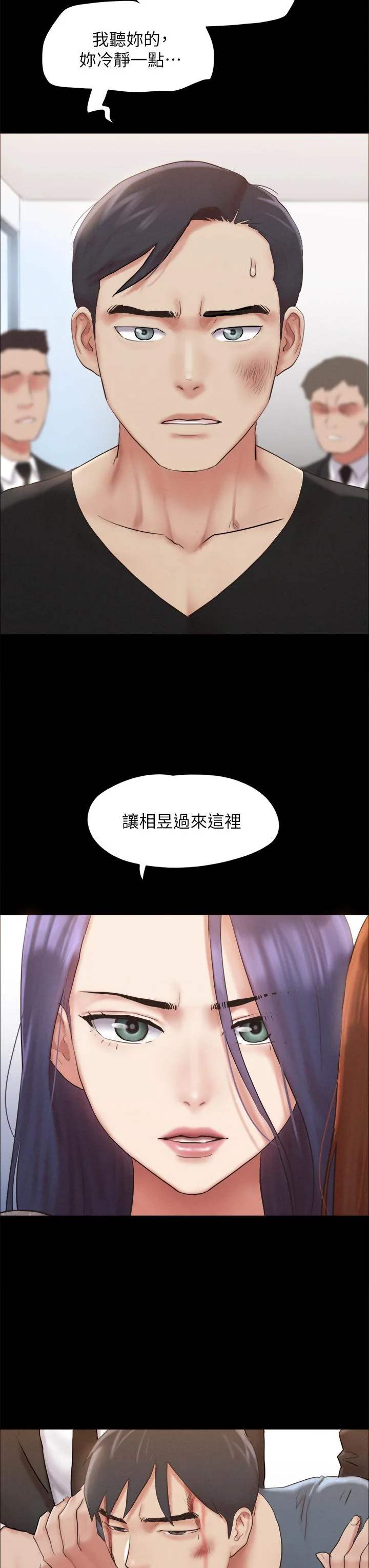 图片4区图片列表