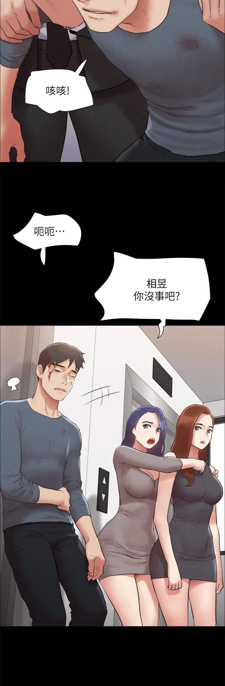 图片4区图片列表