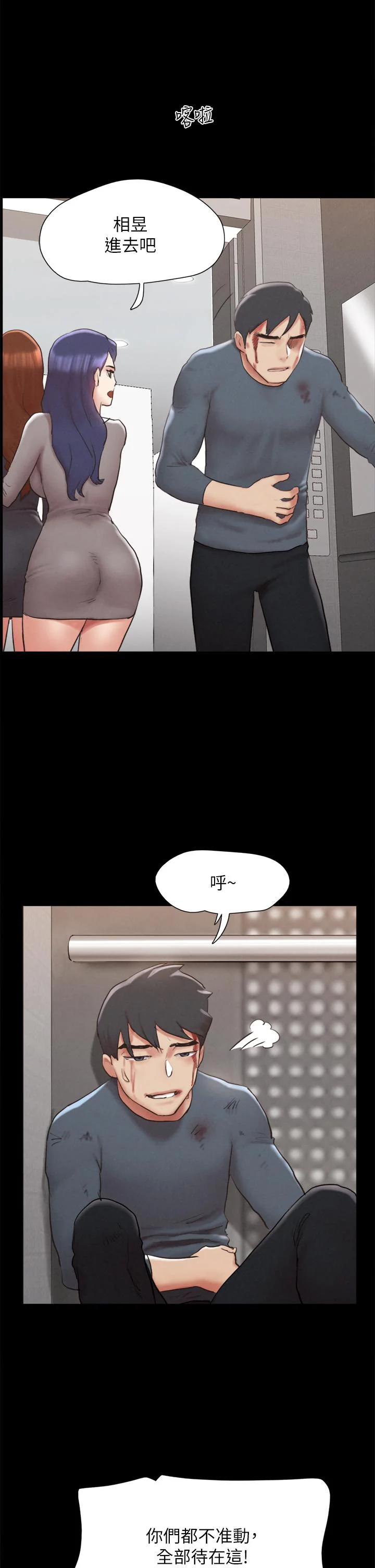 图片4区图片列表
