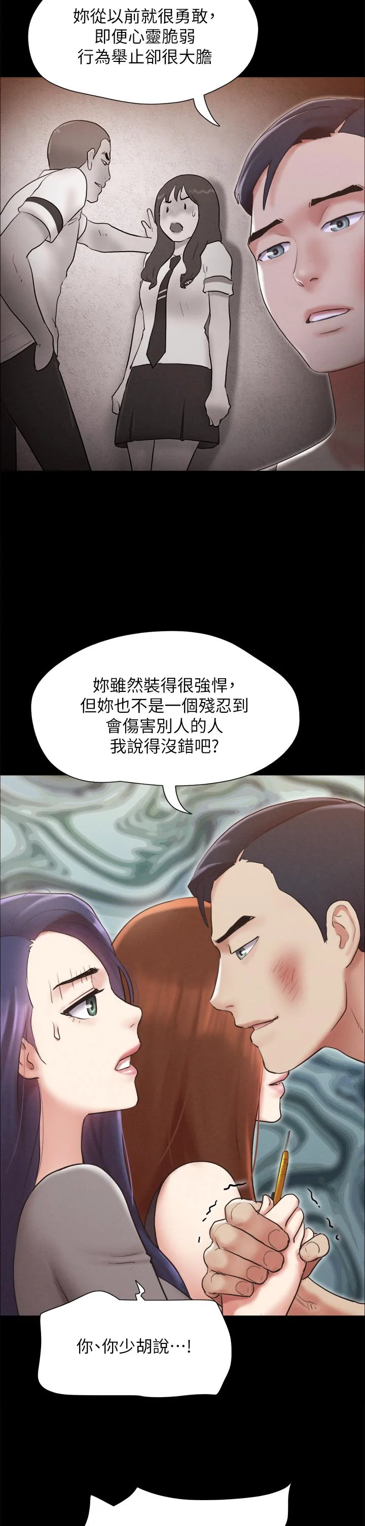 图片4区图片列表
