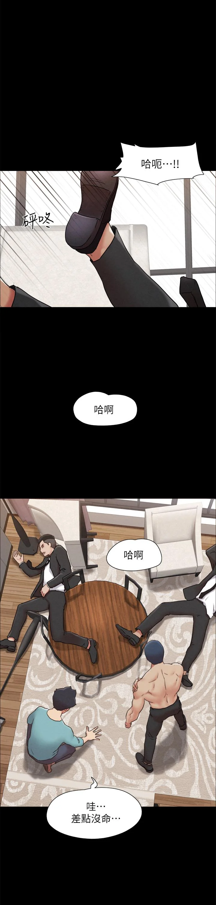 图片4区图片列表