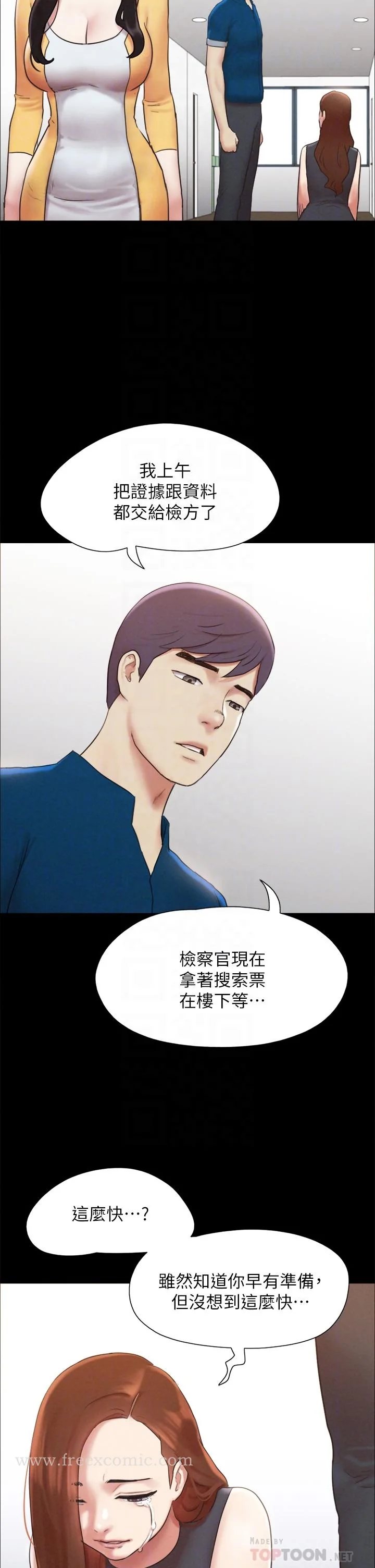 图片4区图片列表
