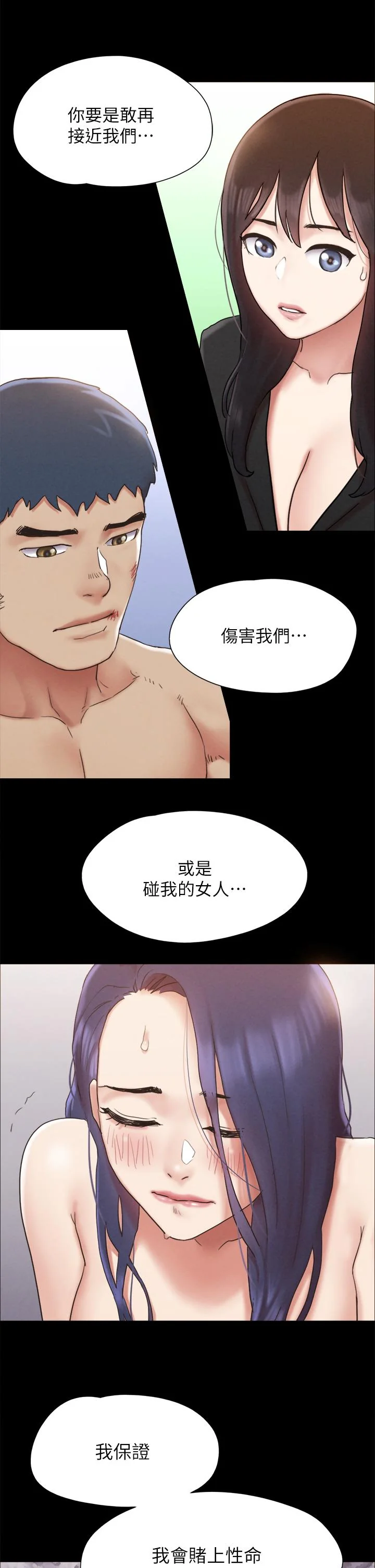 图片4区图片列表