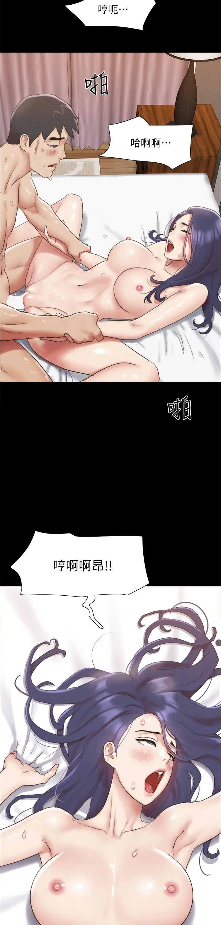 图片4区图片列表