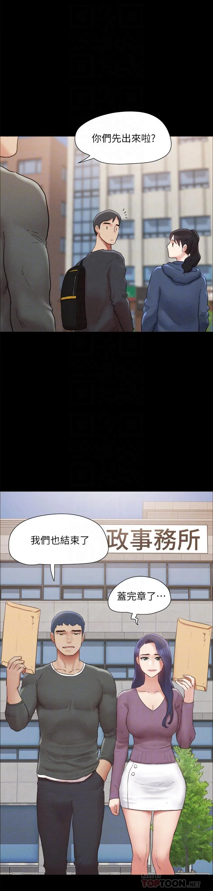 图片4区图片列表