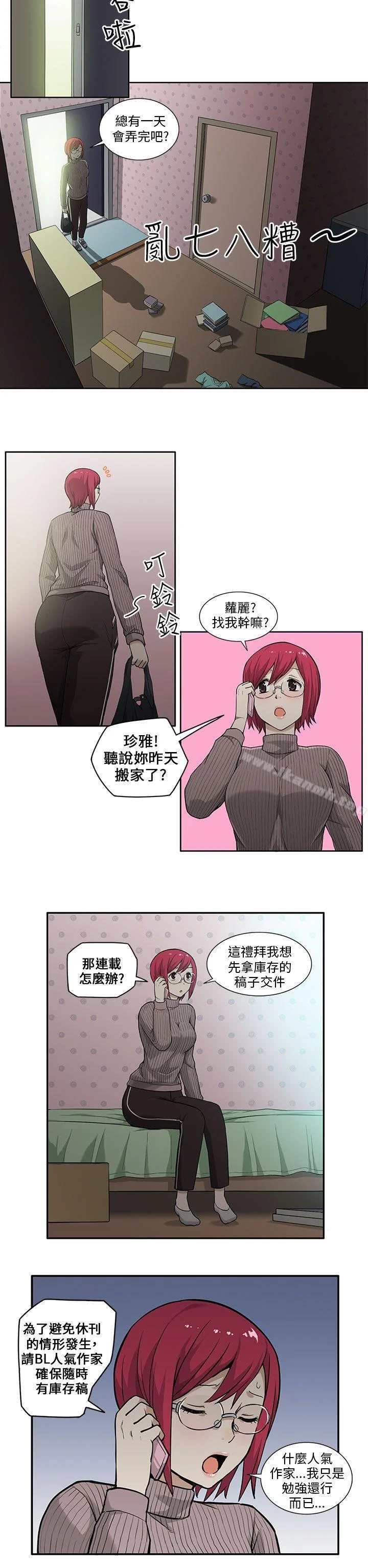 图片4区图片列表