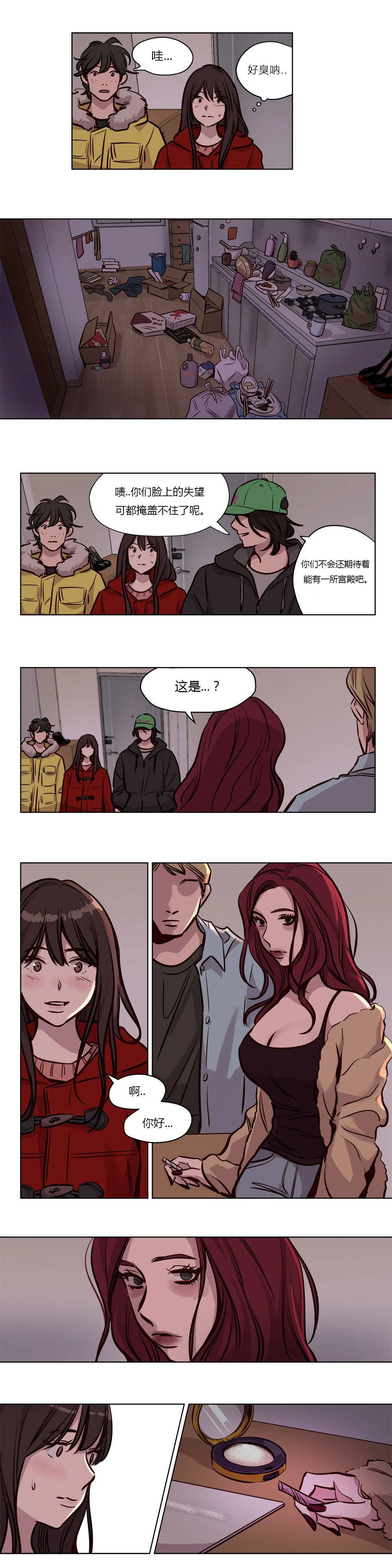 图片4区图片列表