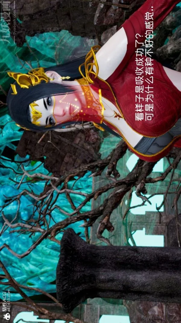 图片4区图片列表