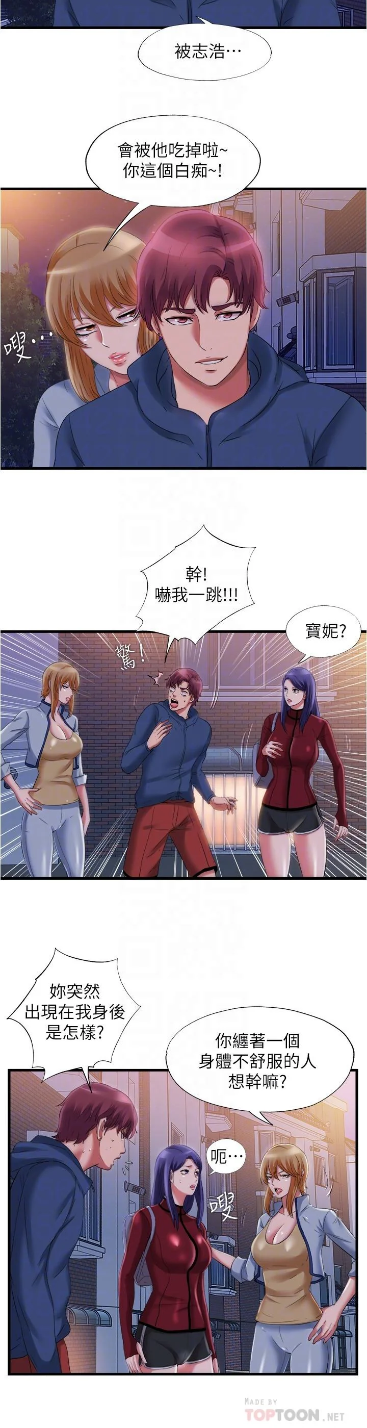 图片4区图片列表