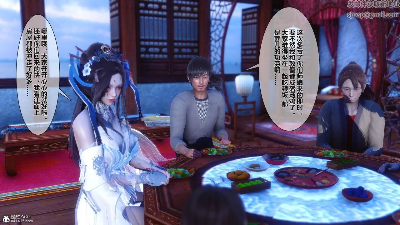 图片4区图片列表