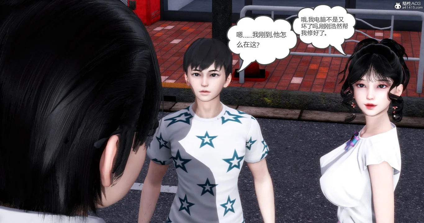 开心看漫画图片列表
