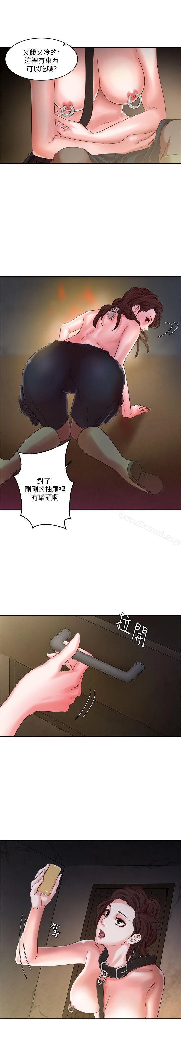 图片4区图片列表