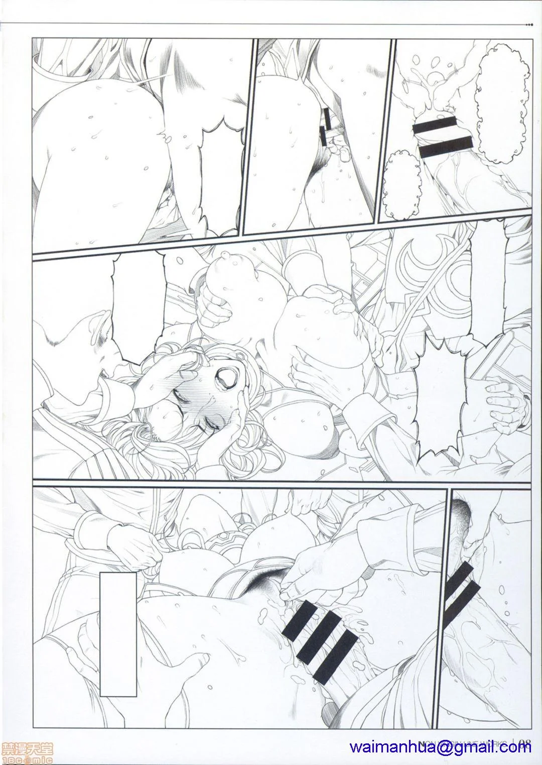 开心看漫画图片列表