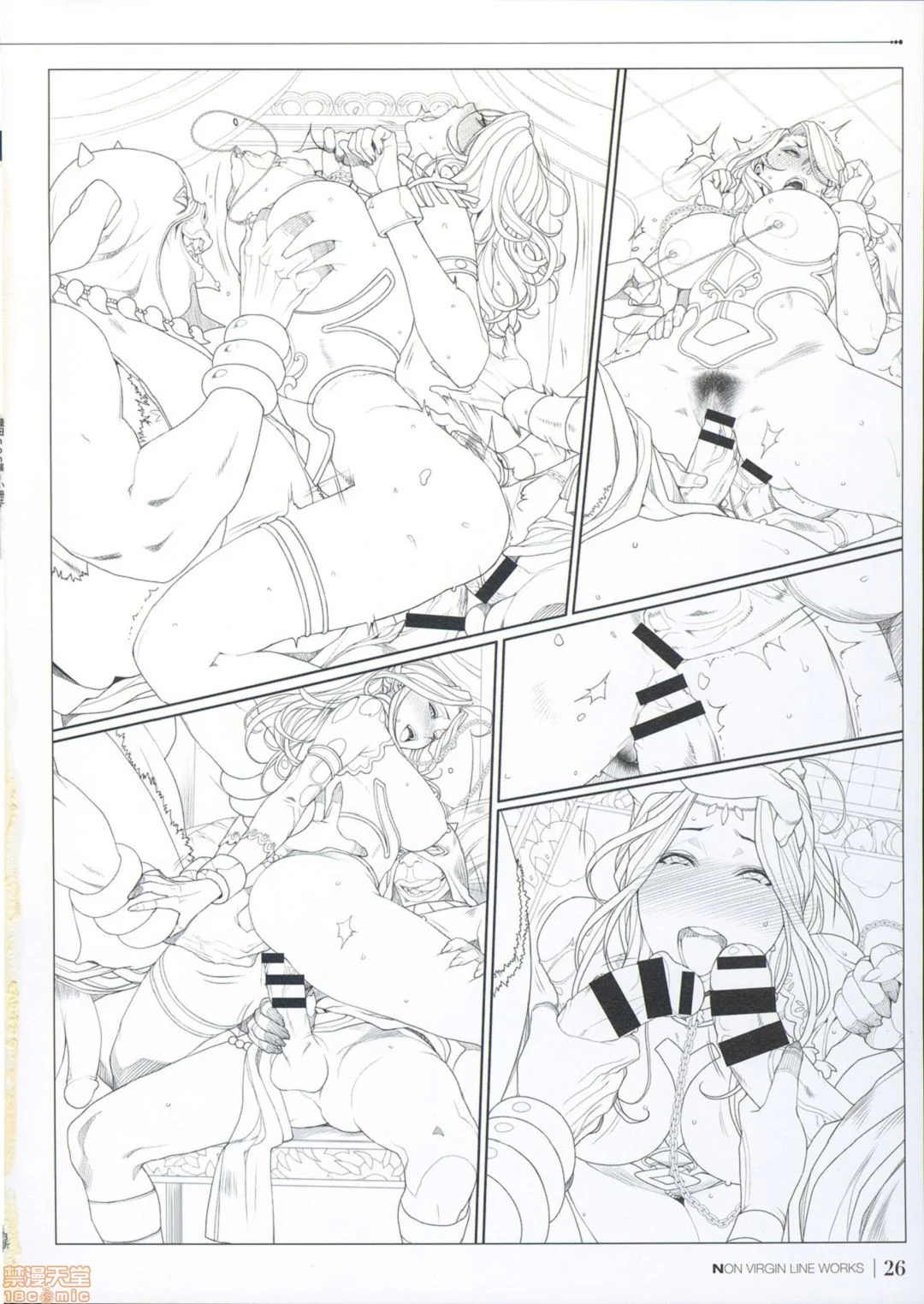 开心看漫画图片列表