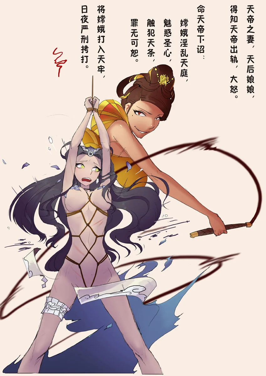 图片4区图片列表