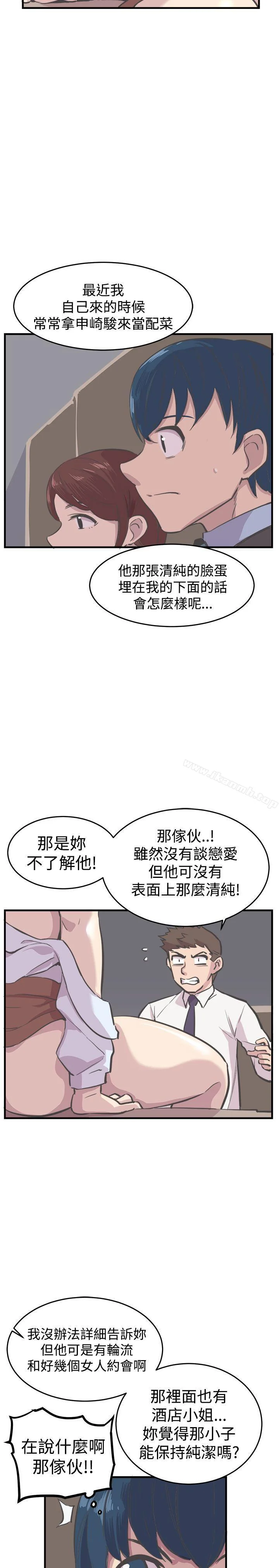 图片4区图片列表