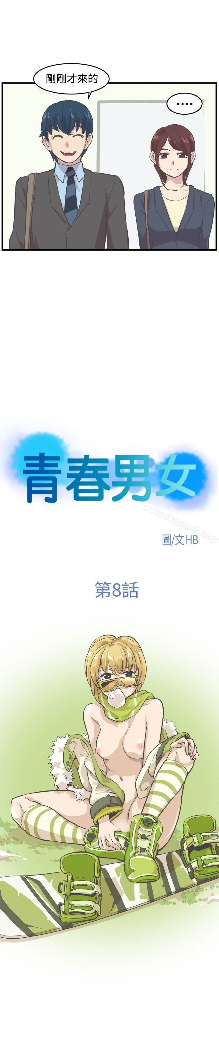 图片4区图片列表