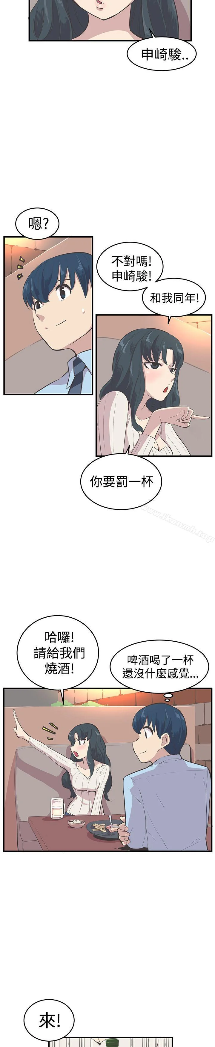 图片4区图片列表
