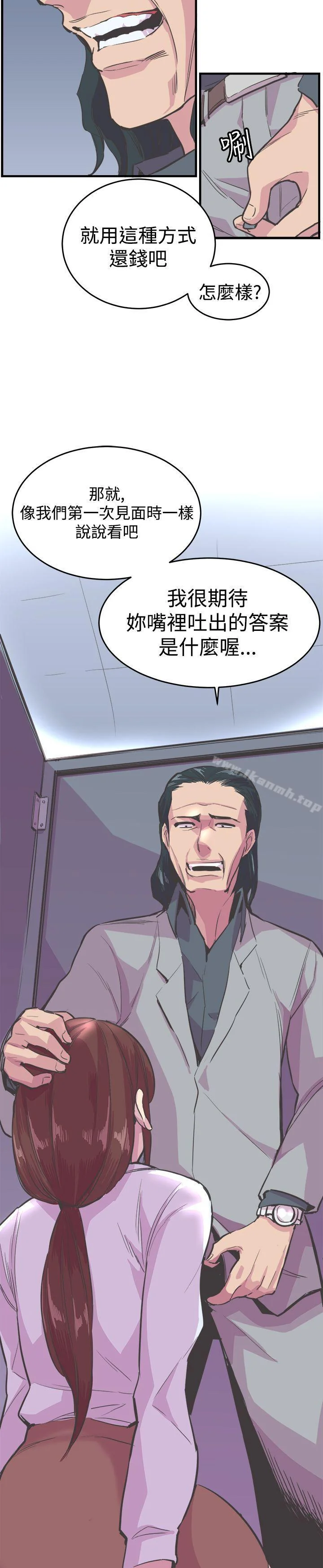图片4区图片列表