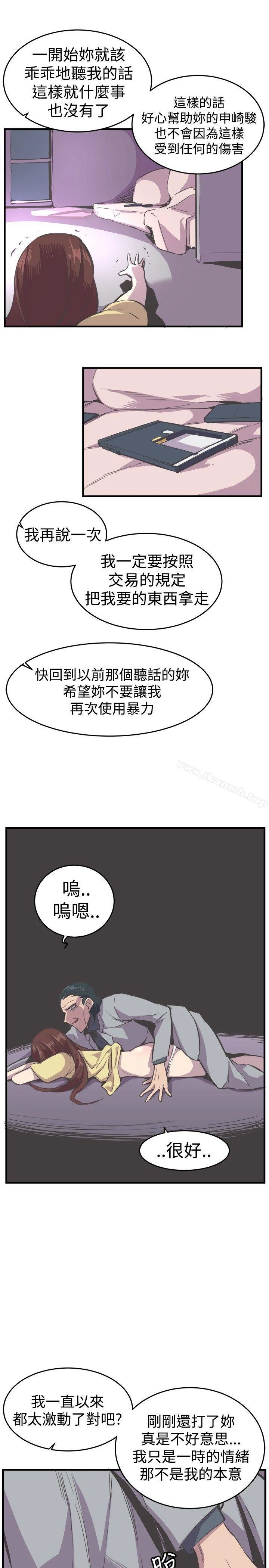 图片4区图片列表