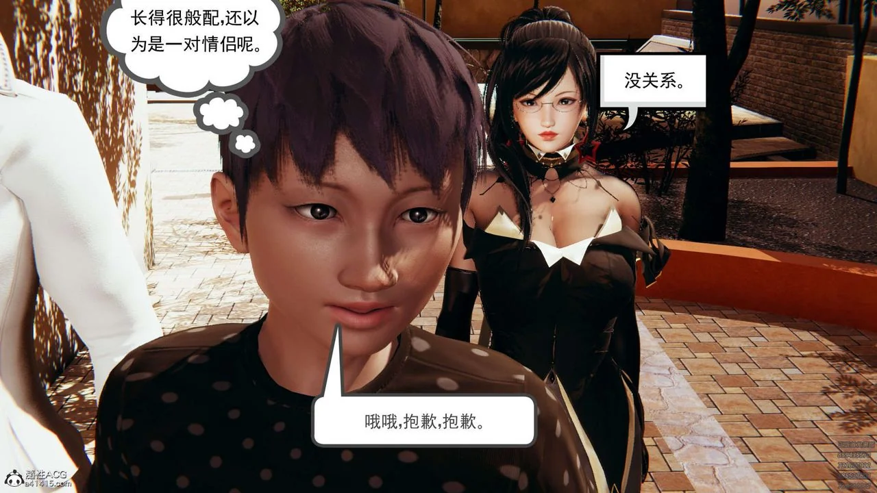 开心看漫画图片列表