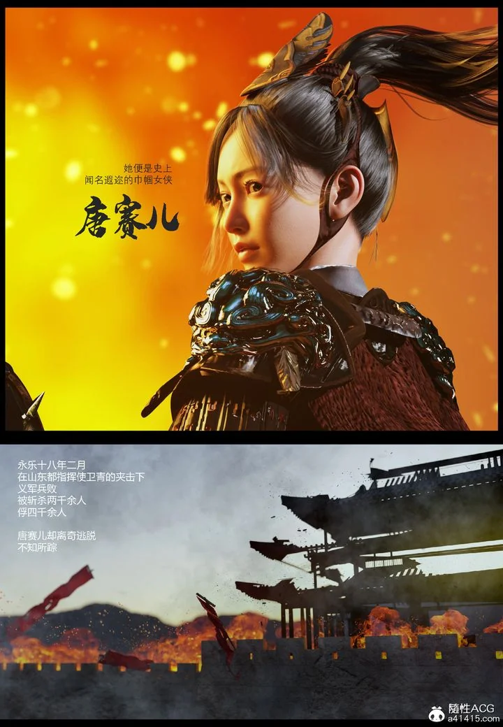 图片4区图片列表