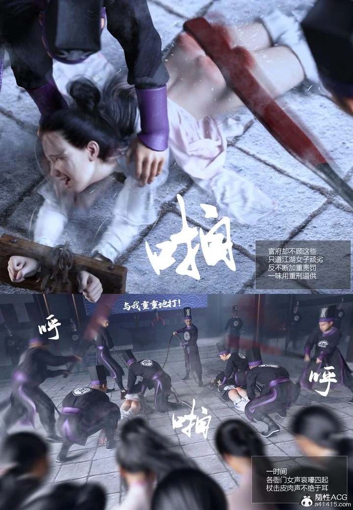 图片4区图片列表