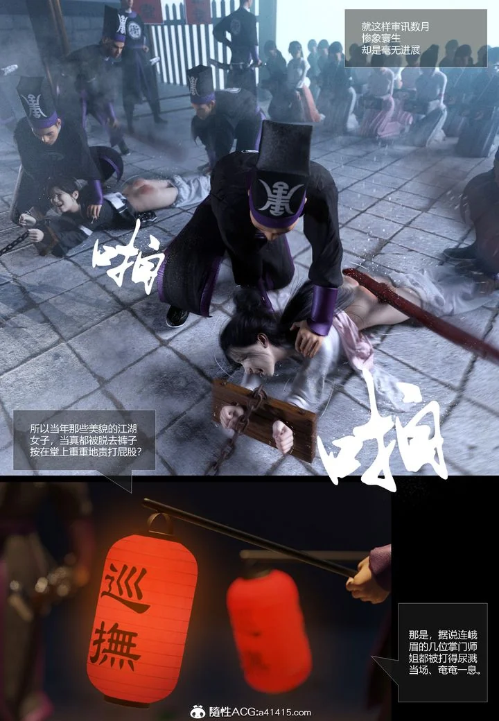 图片4区图片列表