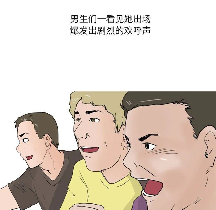 图片4区图片列表