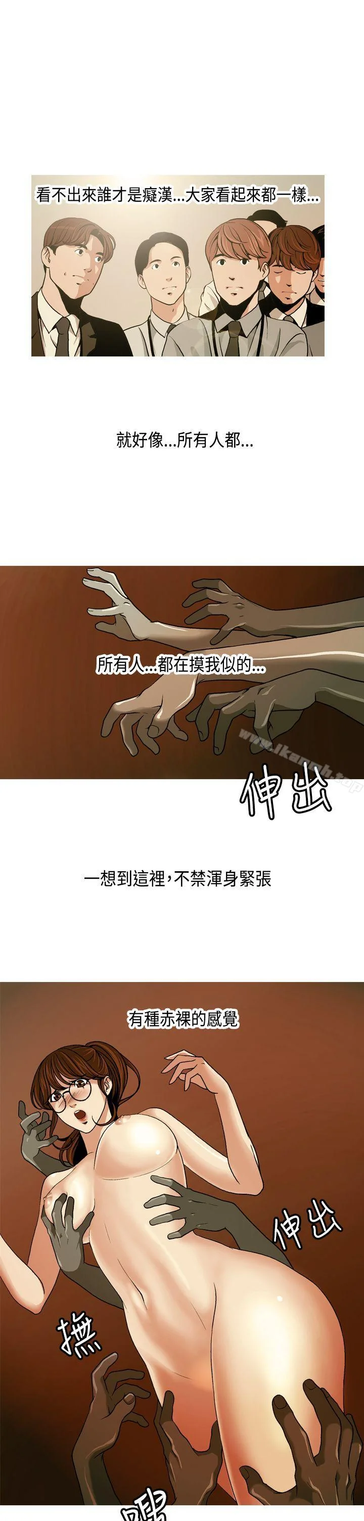 图片4区图片列表